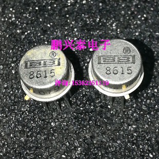 军级金封单运放原字保真拆机 OPA105 进口8直插脚 883B OPA105UM