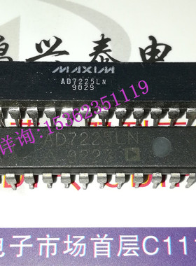 AD7225LN  四路8位DAC带有单独的基准输入 进口双列24直插脚DIP封