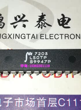 7203L50TP  IDT7203L50TP  IDT7203  进口双列28直插脚PDIP集成块