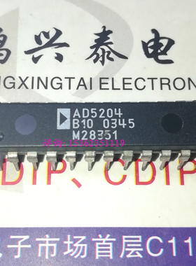 AD5204B50  AD5204B10 AD5204BN 100 四位数字电位器IC进口24插脚