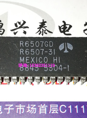 R6507GD R6507-31 8位微处理器 进口双列28直插脚DIP封装 PDIP28