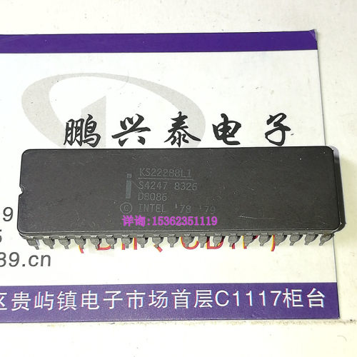 D8086  KS22288L1 S4247 英特尔 8086 陶封16位微处理器老CPU保用