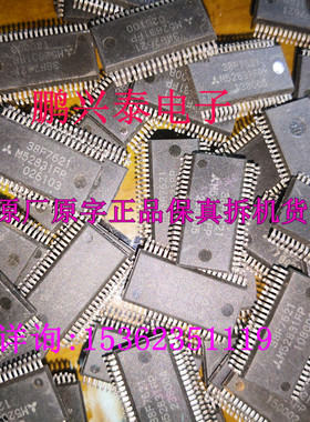 M52831FP  三菱电子元件IC集成电路 进口贴片双排42表贴脚 PDSO42