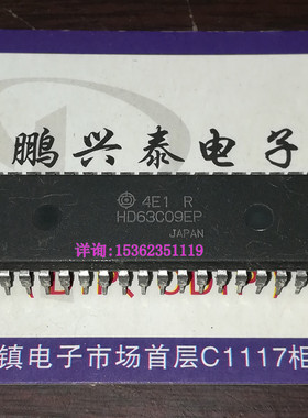 HD63C09EP  HD63C09P  HD63C09 , 8位微处理器 进口双列40直插脚