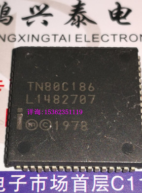 TN80C186  英特尔 16位微处理器186 四方形PQCC-68 老CPU收藏保用
