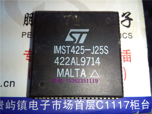 IMST425-J25S IMS425 进口PLCC封装 微处理器/控制器