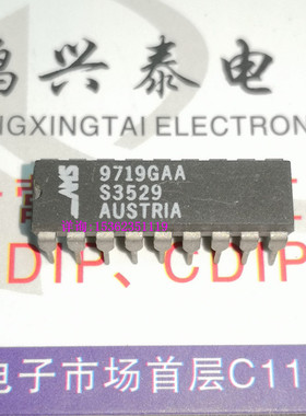 S3529B  S3529  AMS 可编程高通滤波器IC 进口双列18直插脚PDIP封