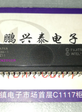 MBL8086-1  富士通  8086  微处理器  MBL8086 进口老CPU收藏保用