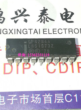 QP8284A  P8284A-1  TP82C84A  英特尔 进口双列18直插脚PDIP封装