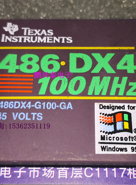 TEXAS 486 DX4 100MHZ TI486DX4-G100-GA 3.45 VOLTS 陶瓷镀金脚
