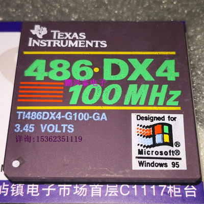 TEXAS 486 DX4 100MHZ TI486DX4-G100-GA 3.45 VOLTS 陶瓷镀金脚