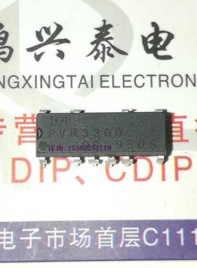 PVR3300 进口双列10直插脚DIP封装 PDIP10 集成块IC元件