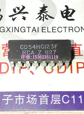 CD54HC123F  MM54HC123AJ/883 5962-8684702EA 74HC123进口16脚瓷