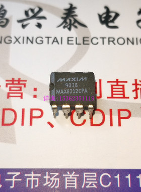 MAX8212CPA  电源CKT电路IC集成  MAX8212 进口双列8直插脚PDIP封