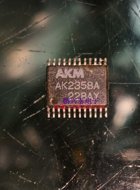 AK2358A  电话线路IC通信 AKM 进口24表贴脚 贴片式24引脚 PDSO24