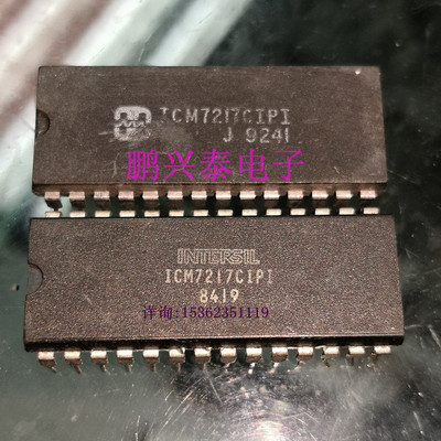 ICM7217CIPI  ICM7217  显示LED驱动集成IC 进口双列28直插脚PDIP