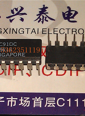 11C91DC  全新原装 F11C91DC 进口双列16直插脚DIP陶瓷封装集成块