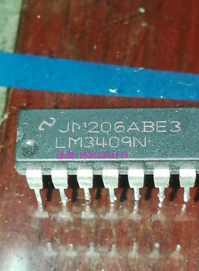 LM3409N , LED 发光二极管显示驱动IC元件 进口双列14直插脚DIP封