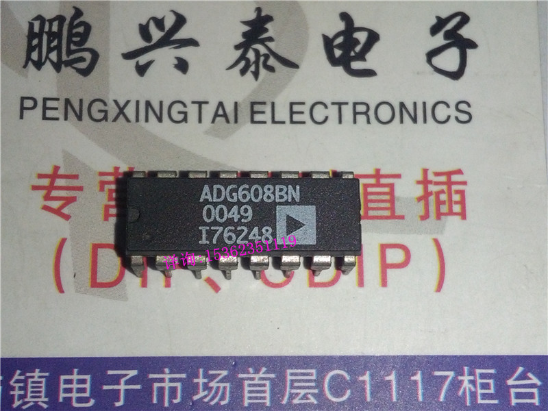 ADG608BN 3伏/5伏,4/8通道高性能模拟多路复用器进口双列直插DIP