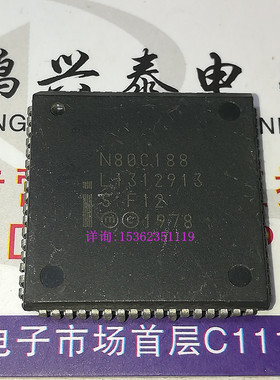N80C188 SF12  英特尔 微处理器 PLCC68 塑封 四方形 老式CPU收藏