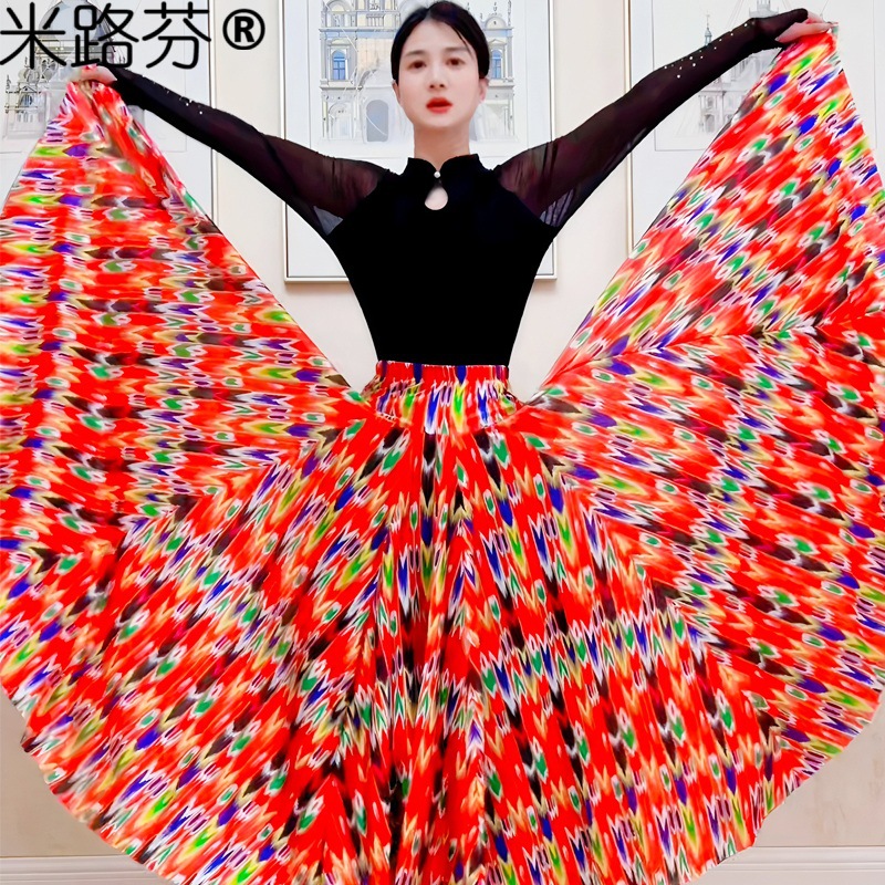 720度大摆裙广场舞新疆舞蹈民族舞大裙摆舞蹈半身裙跳舞长款裙子