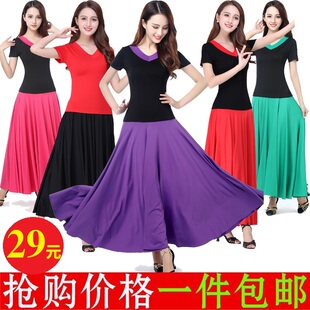 民族风裙子春夏秋广场舞服装 套装 长裙子女短袖 大摆藏族舞蹈服 新款