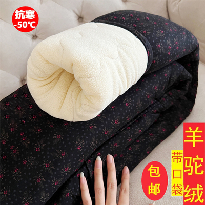 东北冬羊驼绒裤子羊羔绒保加厚高腰加绒妈妈暖裤女中老年棉裤外穿