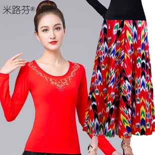 广场舞裙子红色表演出跳舞中老年民族风夏季新疆维族大摆舞蹈服