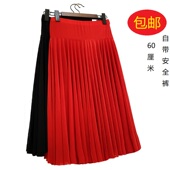 半身裙拉丁舞交谊舞中老年裙子服装 广场舞中长款 大码 裙子大摆跳舞