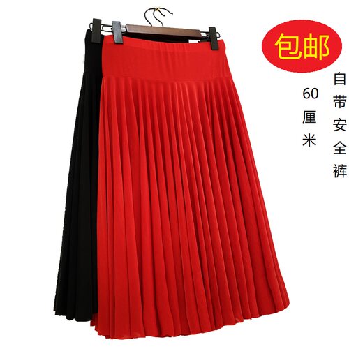 广场舞服装裙子大摆大码拉丁舞