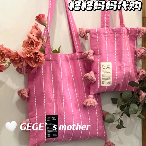 泰国Mainiji正品代购网红款手工帆布单肩手提条纹流苏包