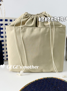 泰国Cocoglow Goodgoods菜篮子包包内置收纳袋抽绳内袋