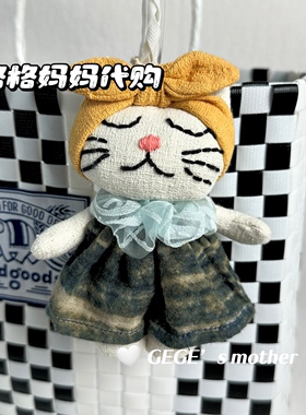 泰国清迈手工可爱编织猫猫网红ins车钥匙包包挂件挂饰