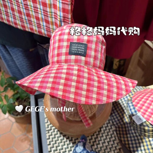 泰国Goodgoods正品代购格子可爱渔夫休闲遮阳露营沙滩帽
