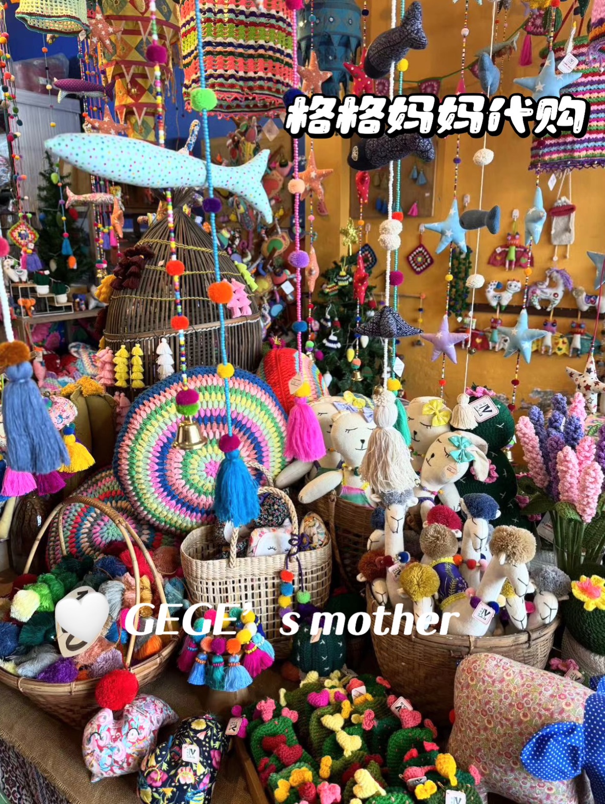 【现货】东南亚风情泰国清迈市场窗门帘风铃长米珠链条挂件吊饰