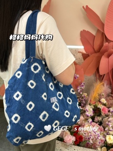 【上新】泰国代购正品goodgoods大象晕染大容量单肩包挎包扎染包