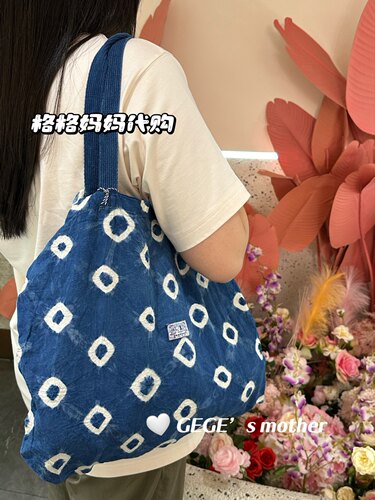 本土大象正品泰国代购现货扎染包