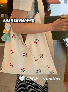 泰国清迈代购正品Madam手工三角包棉麻布手提单肩文艺包