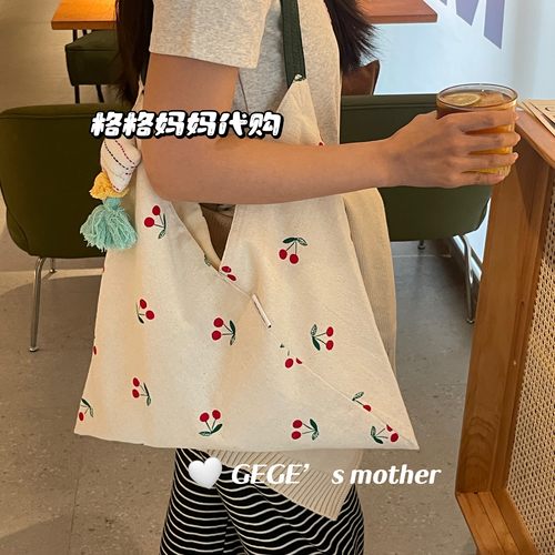 泰国清迈代购正品Madam手工三角包棉麻布手提单肩文艺包