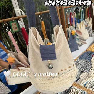 【上新】杨天真同款泰国清迈Madam三角水桶大包代购麻布单肩手提