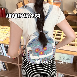 【孤品】泰国清迈市场异域风手工刺绣布艺双面背斜挎单肩手提包