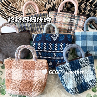 泰国清迈手工布艺零钱耳机收纳迷你小钱包