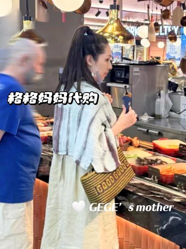 【现货】郭碧婷同款泰国正品Goodgoods代购草编手拎手提菜篮子包