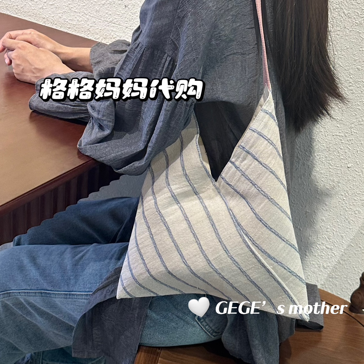【上新】泰国清迈三角包Madam正品代购小清新文艺手提单肩挎包