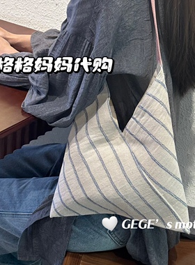 【上新】泰国清迈三角包Madam正品代购小清新文艺手提单肩挎包