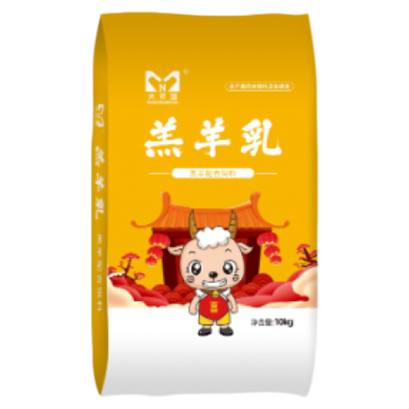 大农盟羔羊乳羔羊精料补充料小羊颗粒饲料羊羔专用教槽料适口性好,畜牧/养殖物资,代乳粉,淘宝优惠券,粉丝福利购,淘宝优惠卷