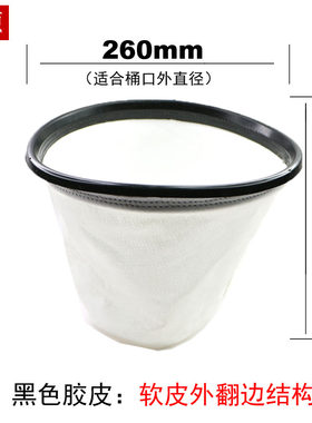 扬子吸尘器配件过滤网尘隔