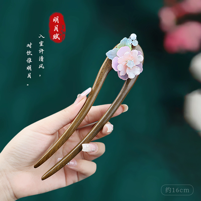 古典黑檀木双钗发簪女古风高级感