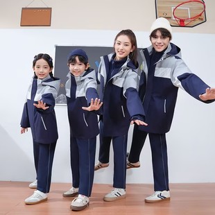 吉安市统一校服秋冬款小学生初中高中班服冲锋衣三件套装幼儿园服