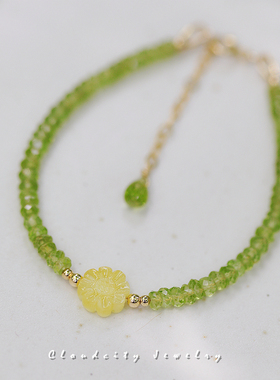 Cloudcity葵园 设计手作花朵女蜜蜡六月生辰石橄榄石14K注金手链